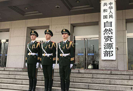 7月1日起，2000國家大地坐標系全面啟用！