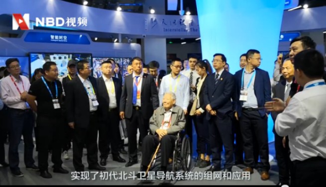 GPS不再是唯一選擇，北斗三號(hào)衛(wèi)星體系即將建設(shè)完成