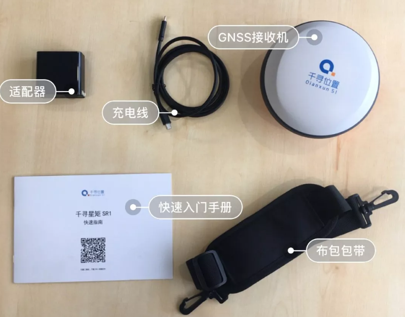 專業(yè)測量設(shè)備千尋星矩SR1RTK：在各種測量場景中表現(xiàn)如何？